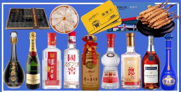 湘西州古丈鑫彩烟酒经营部