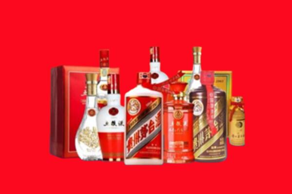 收购行情：湘西州古丈名酒回收值多少钱？