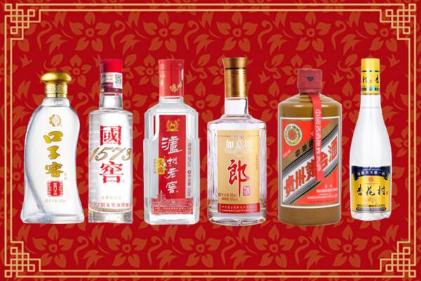 湘西州古丈回收名酒