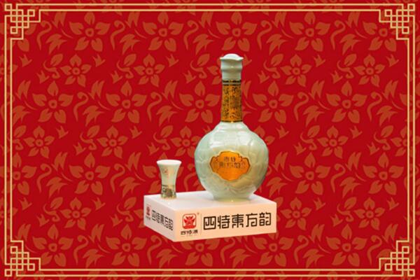湘西州古丈回收四特酒