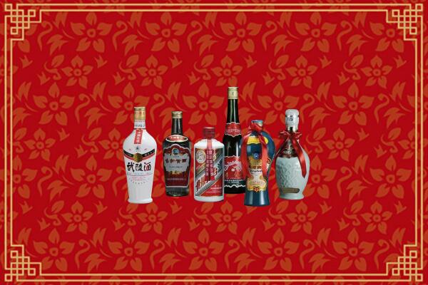高价求购：湘西州古丈回收白酒