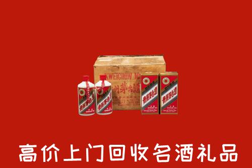 收购行情：湘西州古丈回收铁盖茅台酒