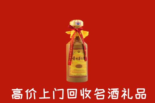 湘西州古丈回收十五年茅台酒
