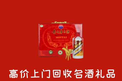 湘西州古丈回收茅台酒瓶